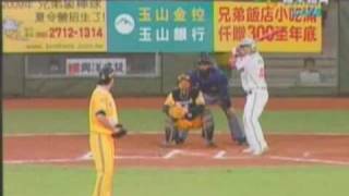 Re: [分享] 陳禹勳三振蘇緯達化解危機振奮的影片