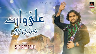 Download lagu Ali Waris Shehriyar Sufi Qasida Mola Ali As 2022... mp3