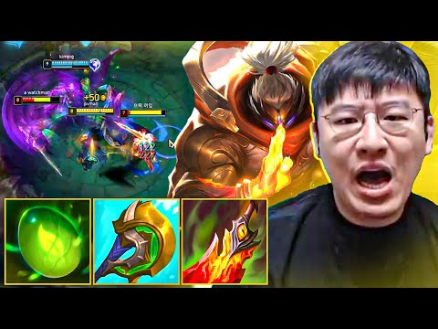 SHOWING TWITCH CHAT HOW TO CARRY - Rush Jax Gameplay