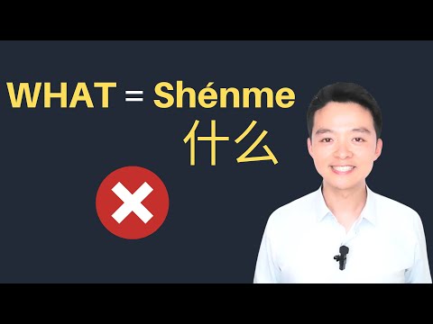 What in Mandarin Chinese Question Words in Chinese Mandarin