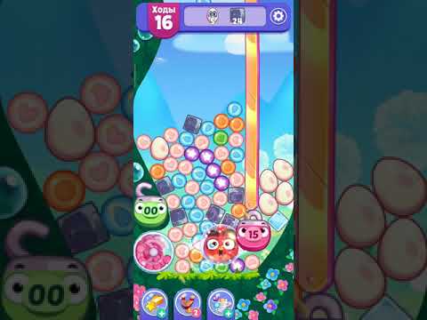 Angry Birds Dream Blast lvl 910