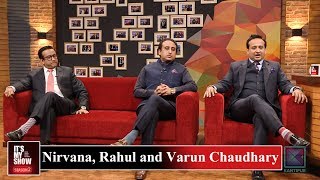 Nirvana, Rahul and Varun Chaudhary | It's My Show with Suraj Singh Thakuri S02 E02 |22 December 2018 video