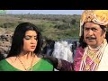 Aarthi Agarwal Hot