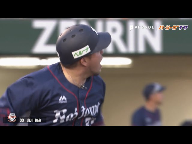 今日もどすこい!! ライオンズ・山川がHR含む3安打