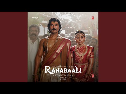 O Mere Saajan — watch video