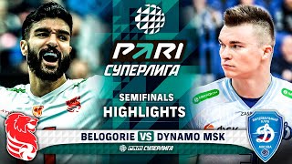 Волейбол Belogorie vs. Dynamo MSK | HIGHLIGHTS | Semi-Finals | Round 1 | Pari SuperLeague 2024