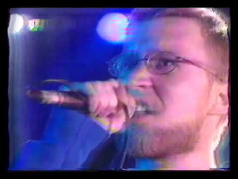 2H Company (feat. Елочные Игрушки) - Майор Паранойя (ТВЦ, Открытый Проект: Пробы, декабрь 2005)