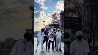 Download lagu 【Dancing collection】不齐舞团 | Buqi crew | Bất Tề vũ đoàn mp3 Download lagu 【Dancing collection】不齐舞团 | Buqi crew | Bất Tề vũ đoàn mp3