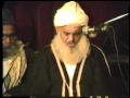 Hazrat Khawaja Mohammad Masoom Zikr Allah Hoo Part 2 London 1980