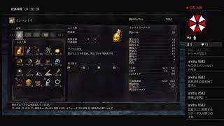 [あんちゃん]ベテランにキャリーさせればヌルゲーっしょ！＃2[DARK SOUL 3]