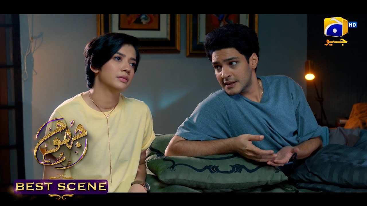Jhoom Episode 08 || 𝐁𝐞𝐬𝐭 𝐒𝐜𝐞𝐧𝐞 𝟎𝟑 ||  Haroon Kadwani - Zara Noor Abbas || Har Pal Geo