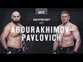 Sergei Pavlovich Vs Shamil Abdurakhimov