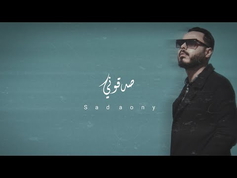 صدقوني محمود هجرس