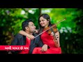 Tara Lakkhan Hara Nota Mahesh Vanzara New Gujarati Song ️whatsapp Stutas