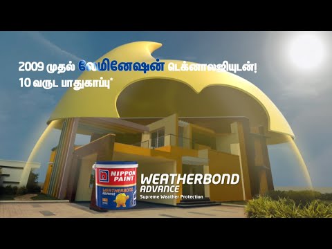 Nippon Paint Weatherbond Advance