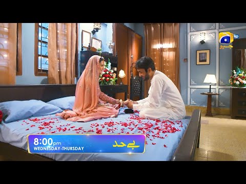 Bayhadh Episode 07 Promo | Wednesday at 8:00 PM only on Har Pal Geo