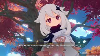 【原神】万端珊瑚事件簿 最終章～フルVer【Genshinimpact】