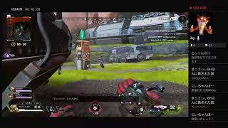 コメント全部読む！APEX LEGENDS！参加○一緒にやりましょ。