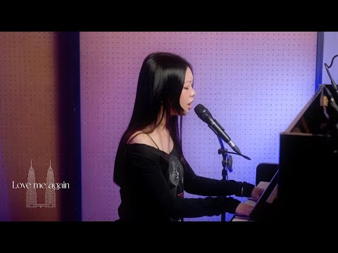 Regina Song - Love me again (Live Session @ Snakeweed Studios)