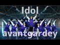YOASOBI『アイドル Idol』【アバンギャルディ avantgardey】