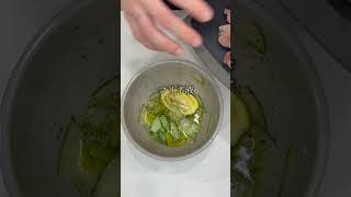 砂肝をさっぱり食べる方法 #料理 #簡単レシピ #砂肝マリネ #おつまみ