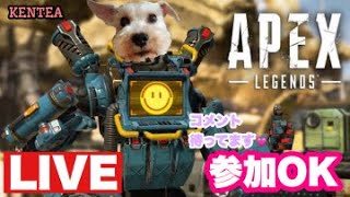 #APEX  雑魚から始める　エーッぺクスレジェンズ