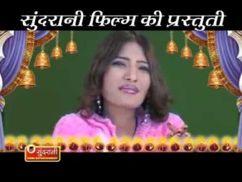 Deep Jalata - Rang De Maa Ki Chunariya - Shehnaz Akhtar - Chhattisgarhi Devotional Song