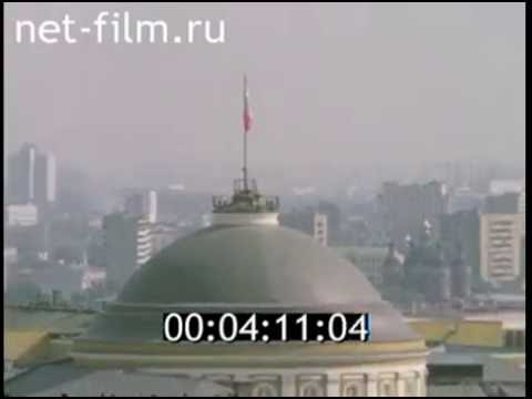 Russian Anthem (1995-1996) Гимн России Patriotic Song - "The President on the Second Term" HD