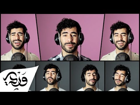 Abdel Kader (Cover by Alaa Wardi)