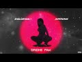 EngliVersal ft. SuperCrax - Dridhe pak (Official Audio)