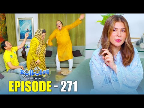 Bulbulay Season 2 Episode 271 | Comedy | Ayesha Omar & Nabeel | Momo | Mehmood Sahab