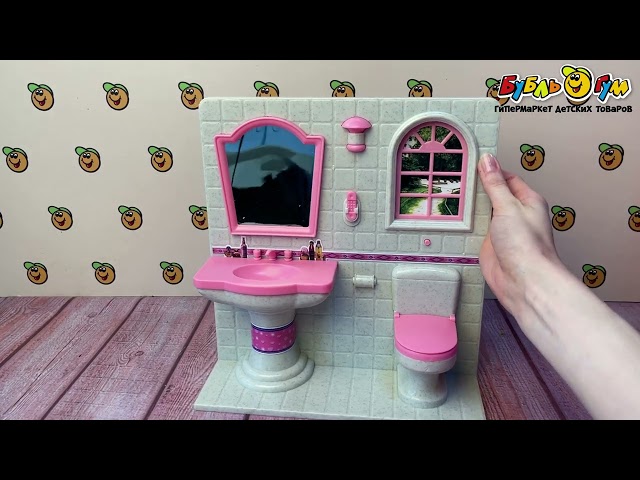 Мебель для куклы Lanson Toys Умывальник и туалет - видео