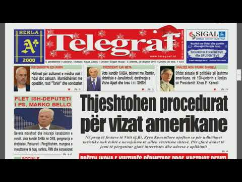 Ora Juaj, 29 dhjetor 2017