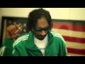 Snoop Dogg курит в честь Дня Рождения Bob Marley 2012 