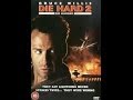Die Hard 2 Trailer 3