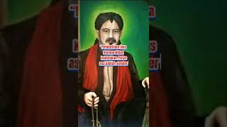 Download lagu Kata kata mutiara Syekh Siti Jenar tentang penderitaan mp3