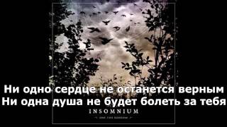 INSOMNIUM   Only One Who Waits