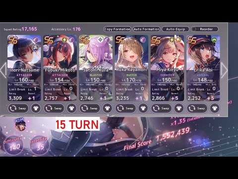 [Heaven Burns Red] Score Attack #34 From the Nightmare [CHAOS] Difficulty 140 Intensity 35