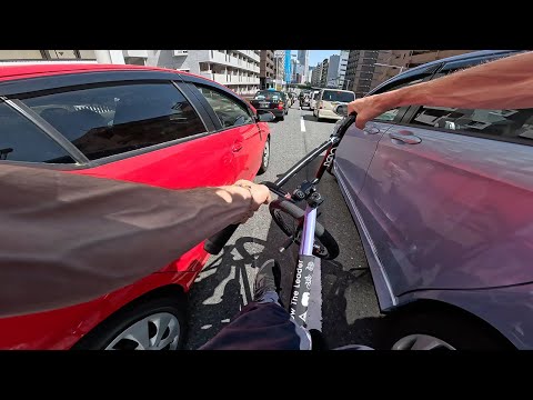 RIDING BMX STREET IN TOKYO & YOKOHAMA !
