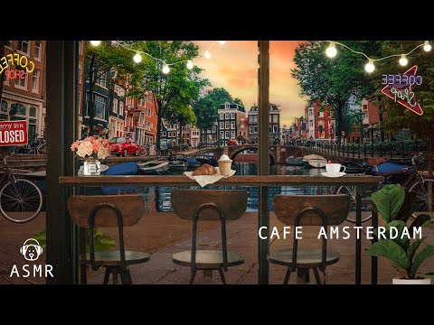 Amsterdam Coffee Shop Ambience & Jazz Music - Cafe ASMR, Coffee Shop Sounds, Study, Relaxation