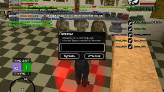 Rifa-Groove/Fresh Role Play yellow/ 2/2