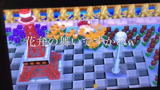 とび森 pluginCheat講座第2弾  (詳しく解説！)