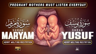 Download lagu The Miracle of Surah Maryam And Surah Yusuf : Listen Daily During Pregnancy | Habibullah TV mp3 Download lagu The Miracle of Surah Maryam And Surah Yusuf : Listen Daily During Pregnancy | Habibullah TV mp3