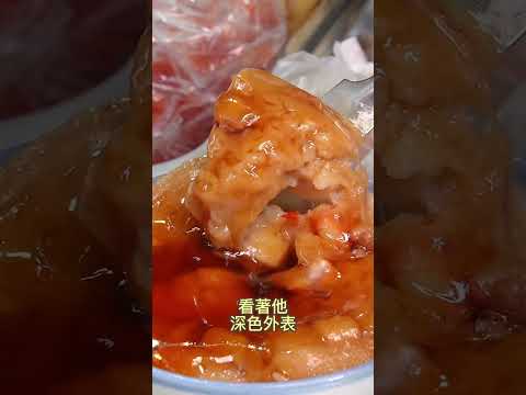 Rua Guohua 75 anos e comida gourmet imperdível - Fu Sheng ｜Cubra apenas uma tigela de bolo de arroz! Uma tigela de feijão preto caseiro e molho de soja da mais alta qualidade! Moradores locais, turistas, aproveitem a cidade! #Tainan #Comida Gourmet #Comida GourmetTainan #Lanches Tainan #Rua Guohua #Culinária #Recomendação Gourmet #fyp