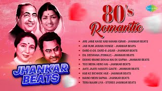 Download lagu 80s Romantic Jhankar Beats | Dard-e-dil Dard-e-Jigar | Naino Mein Sapna |Tera Naam Liya |Dil Deewana mp3 Download lagu 80s Romantic Jhankar Beats | Dard-e-dil Dard-e-Jigar | Naino Mein Sapna |Tera Naam Liya |Dil Deewana mp3