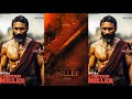 Captain Miller First Look WhatsApp Status Dhanush Next Movie Update Dhanush Gvprakash Cinema