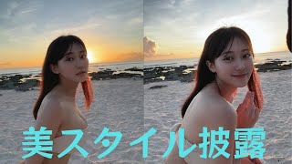 田中美久、夕陽沈むグアムの海岸でたわわバストにバンドゥビキニの美スタイル披露