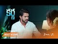 Karna కర్ణ తల్లికి తన బాధను వివరిస్తున్న