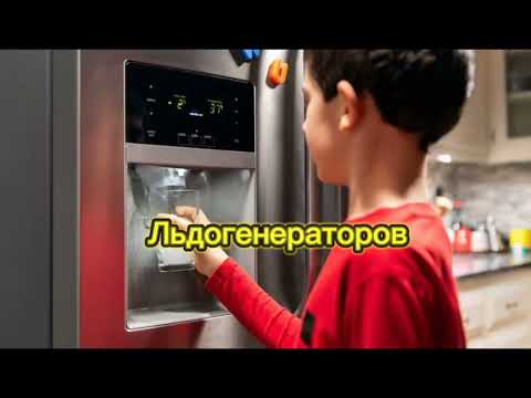 фото ремонт стиральных машин. ремонт бытовой техники. м 0