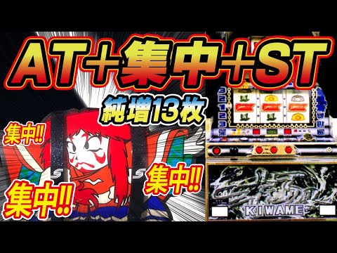 神輿の動画